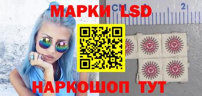 спиды Наро-Фоминск