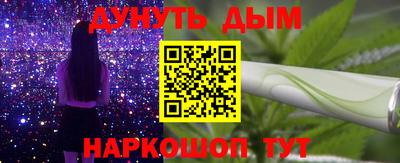 героин Нарткала