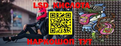 героин Нарткала