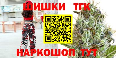 а пвп мука Нальчик