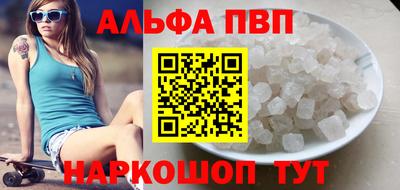 героин Нарткала