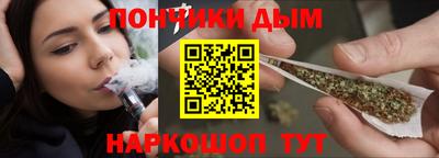 а пвп мука Нальчик