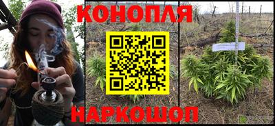 а пвп мука Нальчик