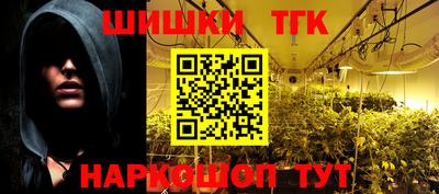 спиды Наро-Фоминск