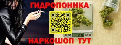 а пвп мука Нальчик