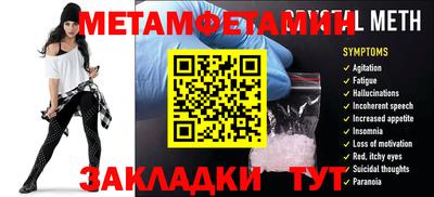 героин Нарткала