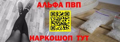 героин Нарткала