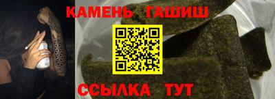 героин Нарткала