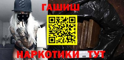 а пвп мука Нальчик