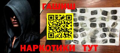 спиды Наро-Фоминск