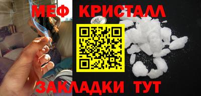 героин Нарткала