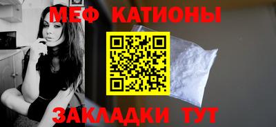 героин Нарткала