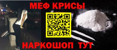 героин Нарткала