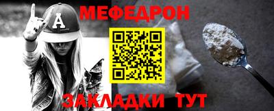 героин Нарткала